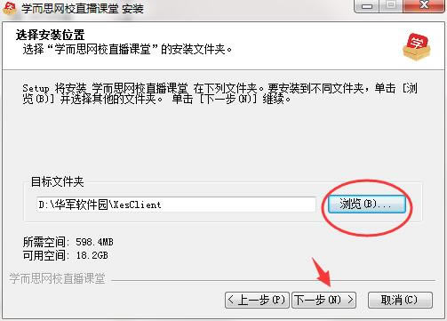 ѧ��˼���԰�