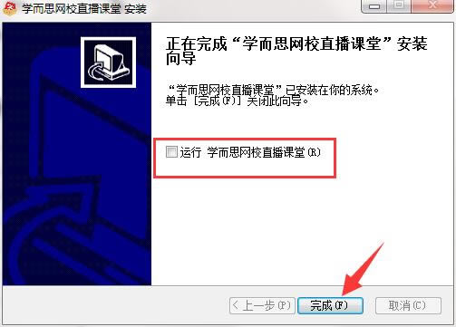 ѧ��˼���԰�