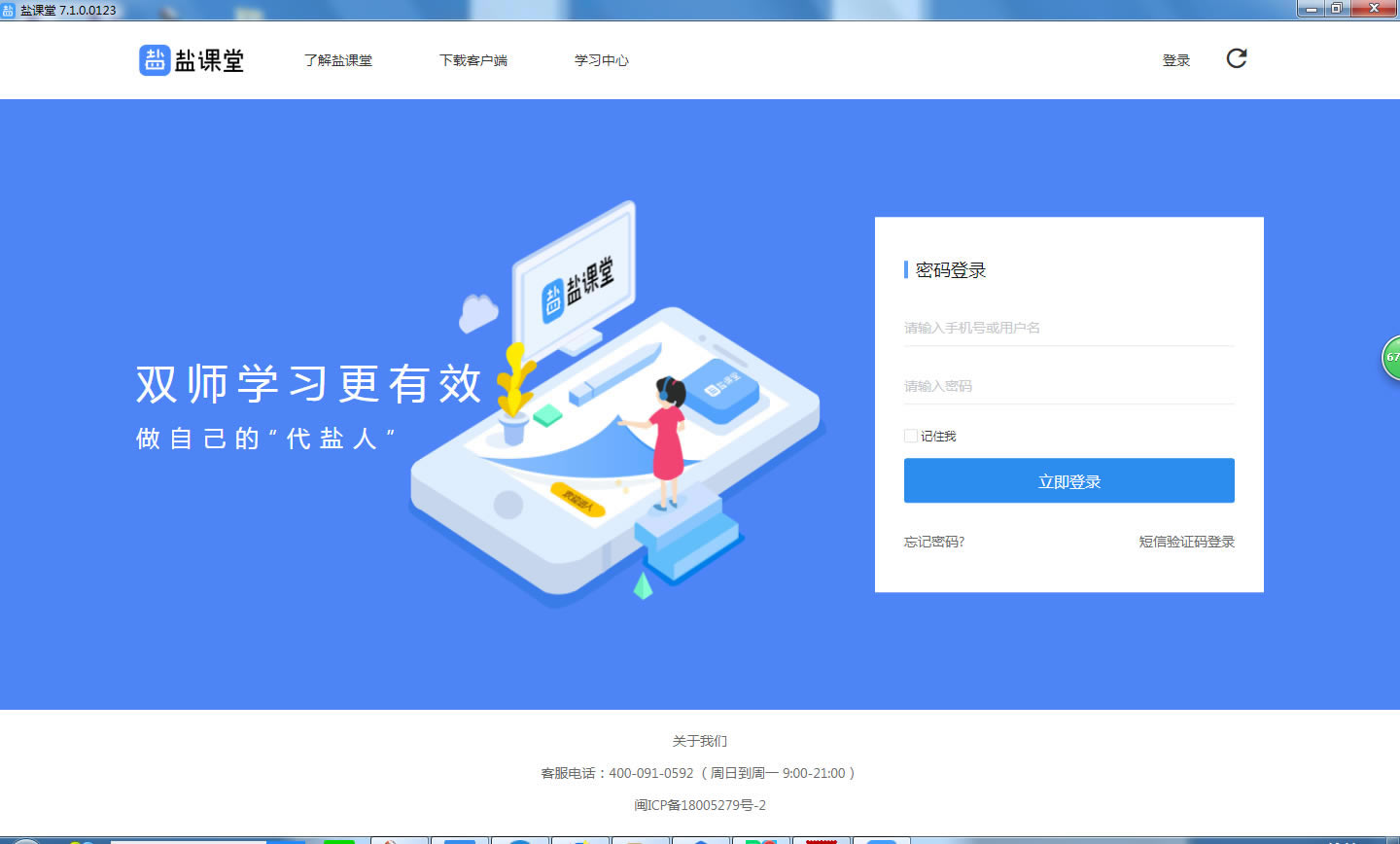 �ο������� ��1��ͼƬ