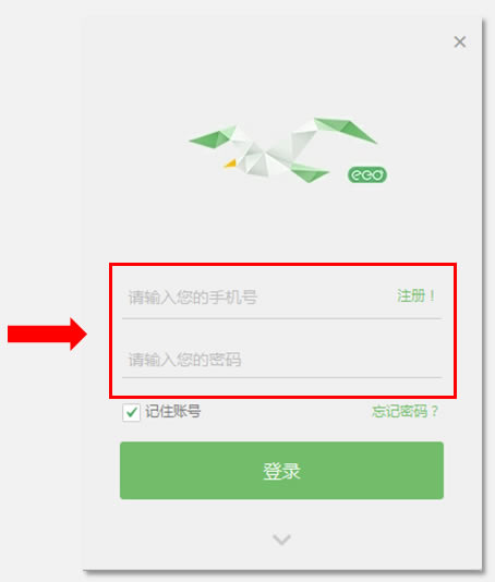 Classin��ôע��