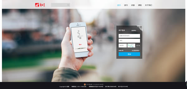 ����ѧϰͨ�ٷ����ͼ