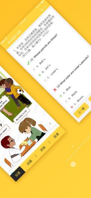 �����ٿ��õ��԰桿���ٿ���������� v5.1.6.1 �ٷ����°�-��վ