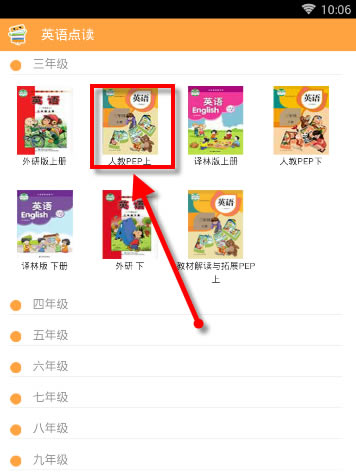 �����ٿ��õ��԰桿���ٿ���������� v5.1.6.1 �ٷ����°�-��վ