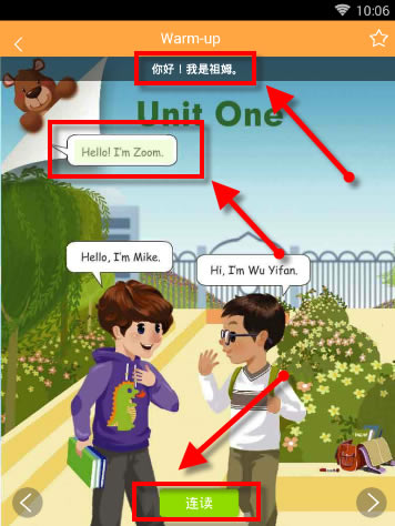 �����ٿ��õ��԰桿���ٿ���������� v5.1.6.1 �ٷ����°�-��վ