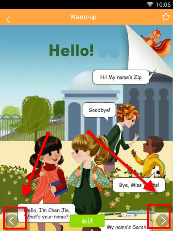 �����ٿ��õ��԰桿���ٿ���������� v5.1.6.1 �ٷ����°�-��վ