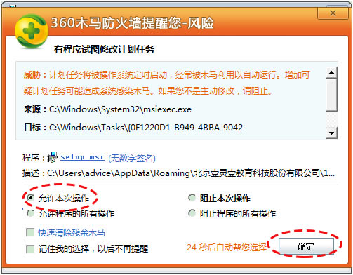 ��101�ǻۿ��á�101�ǻۿ��ÿͻ������� v1.1.1.3 �ٷ����°�-��վ