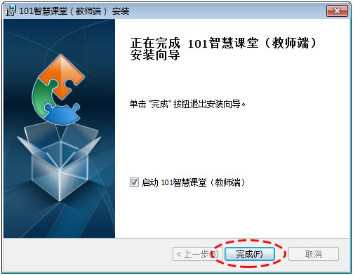 ��101�ǻۿ��á�101�ǻۿ��ÿͻ������� v1.1.1.3 �ٷ����°�-��վ