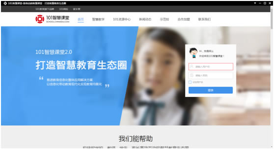 ��101�ǻۿ��á�101�ǻۿ��ÿͻ������� v1.1.1.3 �ٷ����°�-��վ