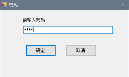 ����ֹ�½�����ɫ�����ء���ֹ�½��� v1.0 ��ɫ��-��վ