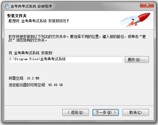 �𿼵���԰氲װ����3