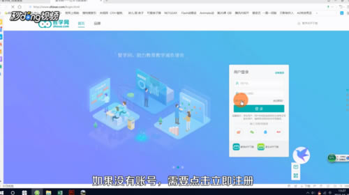 ����ѧ���ɼ���ѯ������ء���ѧ���ɼ���ѯϵͳ v2020 �ٷ����°�-��վ