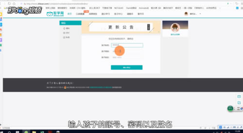 ����ѧ���ɼ���ѯ������ء���ѧ���ɼ���ѯϵͳ v2020 �ٷ����°�-��վ