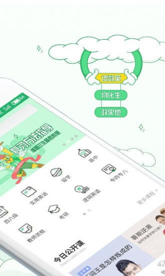 �е���Ʒ��APP���԰����