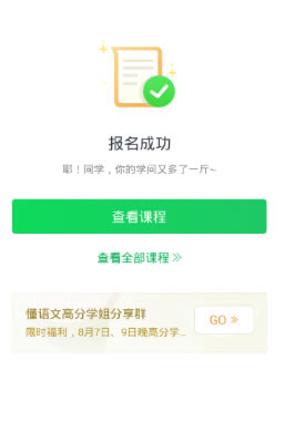 �е���Ʒ����ô���ؿγ�