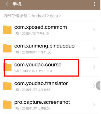 ���е���Ʒ��APP������ʽ�桿�е���Ʒ��APP������ʽ������ ֧�����߿γ� ������