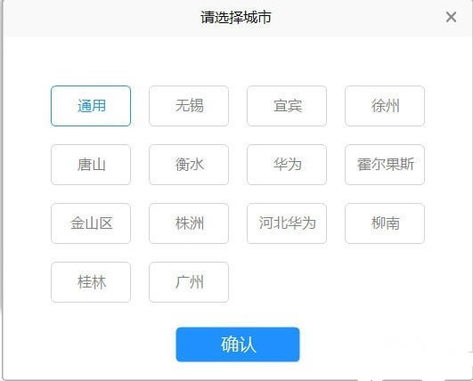 �ݳɿ�ʮ�������������������