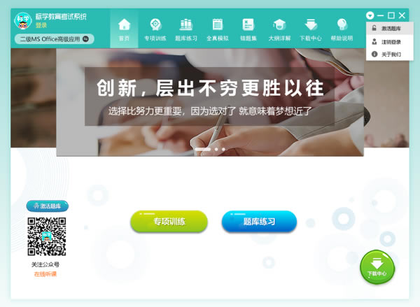 ��ѧ����������������ʹ�ð���2