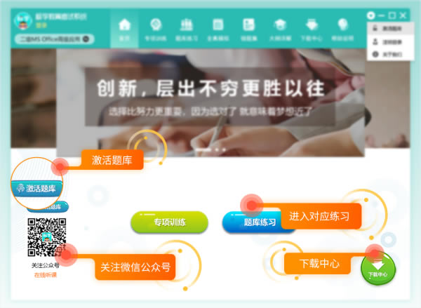 ��ѧ����������������ʹ�ð���3