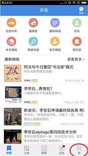 ���Ŀ�Χ�����ء��Ŀ�Χ����Ĵ������� v8.4.000 �ٷ����԰�-��վ