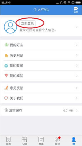 ���Ŀ�Χ�����ء��Ŀ�Χ����Ĵ������� v8.4.000 �ٷ�������ʽ��