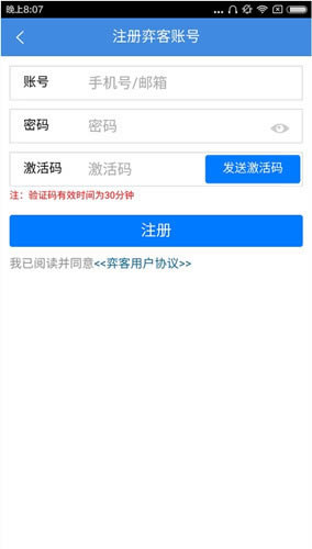 ���Ŀ�Χ�����ء��Ŀ�Χ����Ĵ������� v8.4.000 �ٷ����԰�-��վ