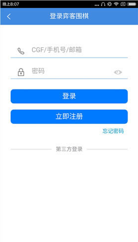 ���Ŀ�Χ�����ء��Ŀ�Χ����Ĵ������� v8.4.000 �ٷ����԰�-��վ