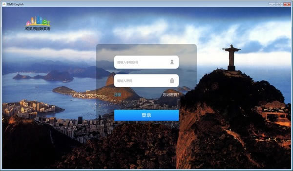 ŷ��˼����Ӣ��