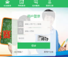 ����ͨ�ռ���ô��¼