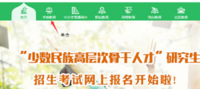 ����ͨ�ռ���ô��¼