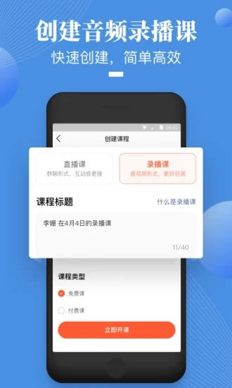 ��֦΢�ε��԰�