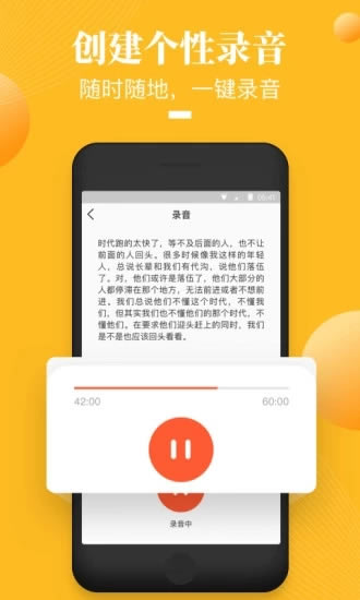 ����֦΢�ε��԰桿��֦΢�ε��Կͻ������� v4.21.3 �ٷ���Ѱ�-��վ