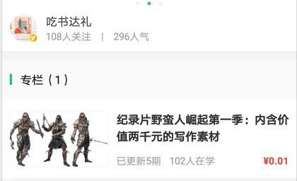 ����֦΢�ε��԰桿��֦΢�ε��Կͻ������� v4.21.3 �ٷ���Ѱ�-��վ