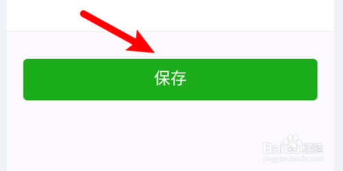 ����֦΢�ε��԰桿��֦΢�ε��Կͻ������� v4.21.3 �ٷ���Ѱ�-��վ