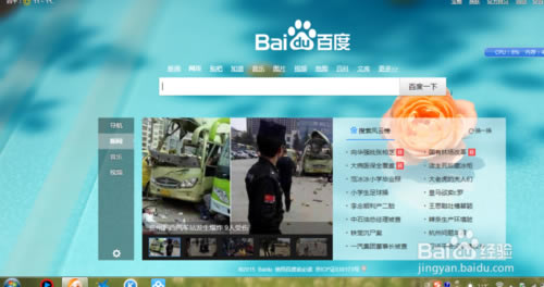 ��51��ѧ�����԰����ء���Ҫ��ѧ��PC�ͻ��� v1.6.18 �ٷ����°�-��վ