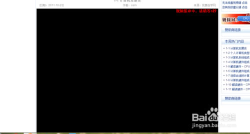 ��51��ѧ�����԰����ء���Ҫ��ѧ��PC�ͻ��� v1.6.18 �ٷ����°�-��վ