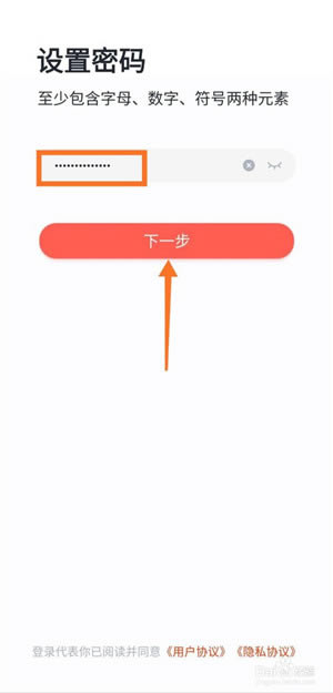 ��ѧ��˼��Уһ��һ���ء�ѧ��˼��Уһ��һ�ͻ��� v1.6.4 �ٷ����԰�-��վ