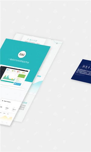 ������ͨ�ռ����ء�����ͨ�ռ��¼ƽ̨���� v6.6.0 ��ѵ��԰�-��վ