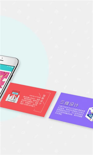 ������ͨ�ռ����ء�����ͨ�ռ��¼ƽ̨���� v6.6.0 ��ѵ��԰�-��վ