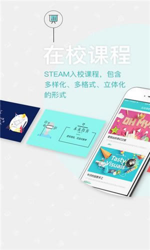 ������ͨ�ռ����ء�����ͨ�ռ��¼ƽ̨���� v6.6.0 ��ѵ��԰�-��վ