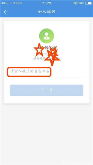 ������ͨ�ռ����ء�����ͨ�ռ��¼ƽ̨���� v6.6.0 ��ѵ��԰�-��վ