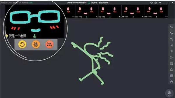 ��ClassIn�Ͽιٷ��������ء�ClassIn���߽������� v3.0.4.81 �ٷ����԰�-��վ