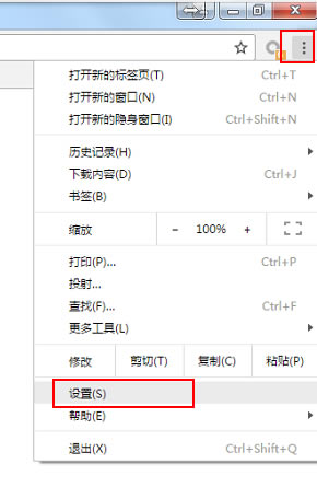 ��ClassIn�Ͽιٷ��������ء�ClassIn���߽������� v3.0.4.81 �ٷ����԰�-��վ