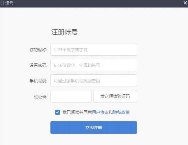 �����Ƶ��԰��ͼ