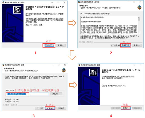 δ����������������������԰氲װ�̳�