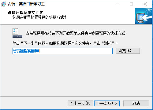 Ӣ�����ѧϰ����װ����3