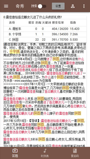 ����GO�ر��ʹ�÷���