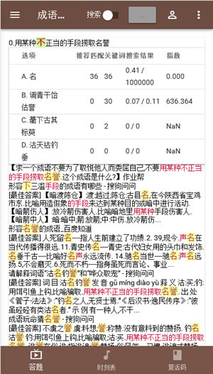 ����GO�ر��ʹ�÷���