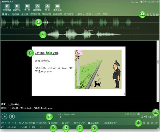 ������ʹ�ð���1