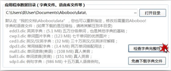 ������ʹ�ð���2