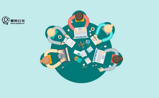 【腰果公考电脑正式版下载】腰果公考电脑正式版题库资源下载 最新版